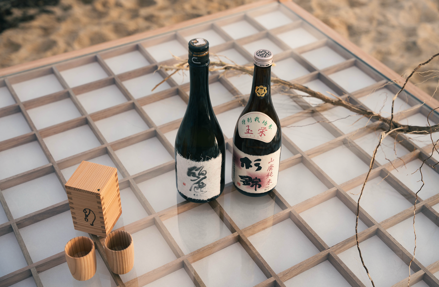 shoji dining table
